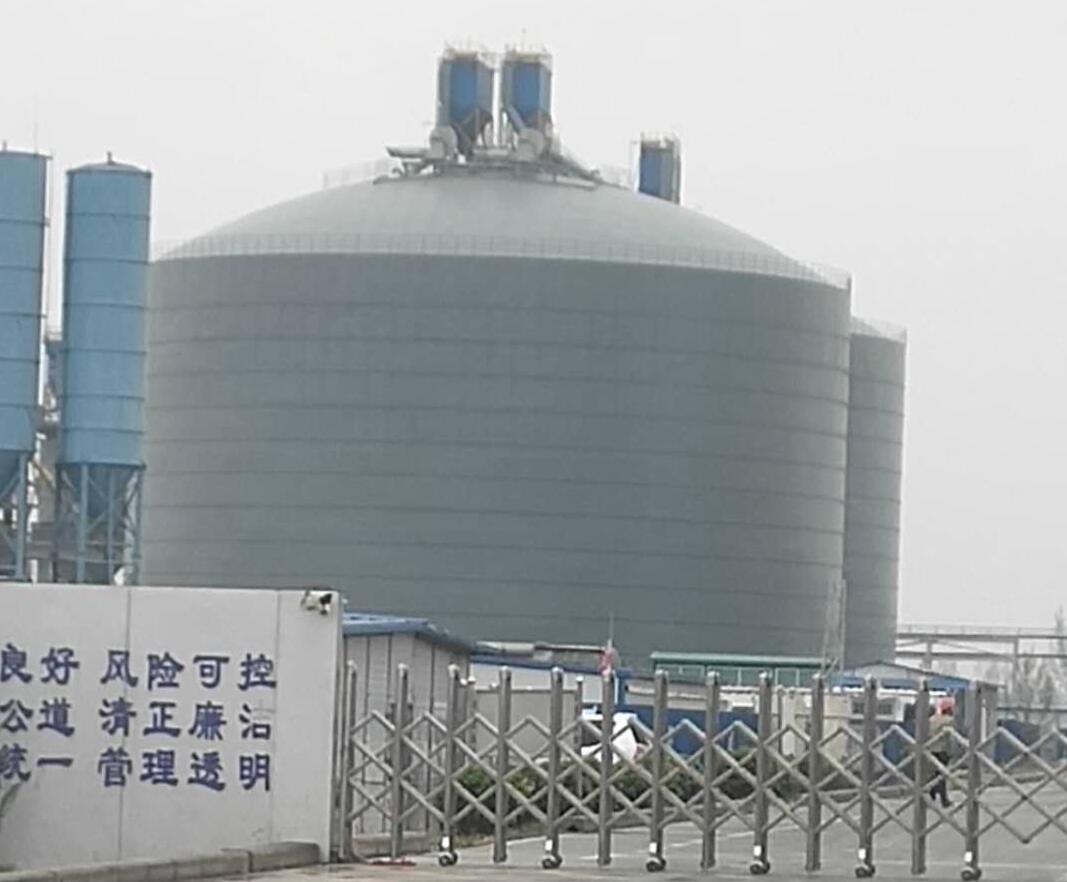 镇平4万吨粉煤灰储存库