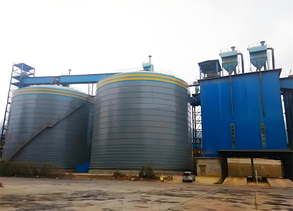 镇平球团钢板仓